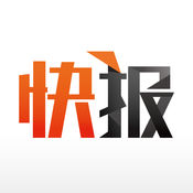 天天快报手机软件app