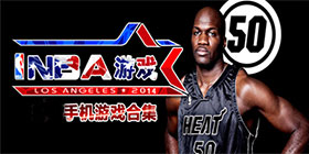 nba手游大全