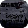 H1Z1手游app