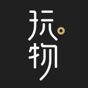 玩物手机软件app