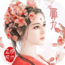 上古封神手游app