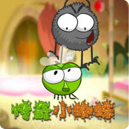 传奇小蜘蛛手游app