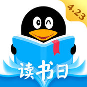 手机QQ阅读手机软件app