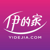 伊的家手机软件app