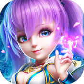 星辰奇缘手游app