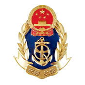 四川汽车票务网