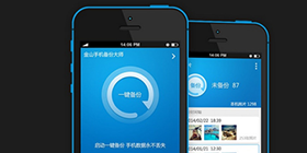 备份同步软件大全