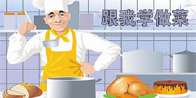 好用的做饭软件合集