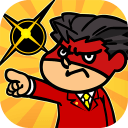 逆转吉田手游app