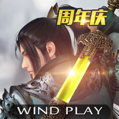 三剑豪2手游app