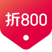 折800手机软件app