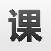 精雕细课手机软件app