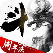 斗破苍穹手游app
