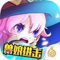 横行冒险王手游app