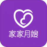 家家月嫂手机软件app