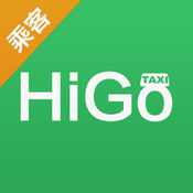 HiGo出租手机软件app