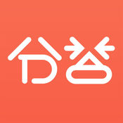 分答手机软件app