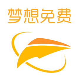 梦想免费手机软件app