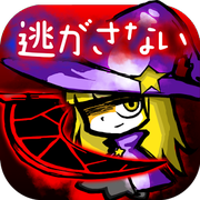 请让我做魔女！手游app