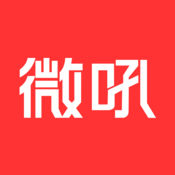 微吼直播手机软件app