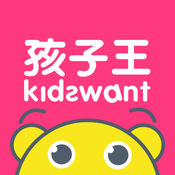 孩子王手机软件app