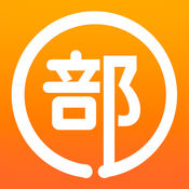 部落圈手机软件app
