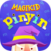 魔力小孩拼音手游app