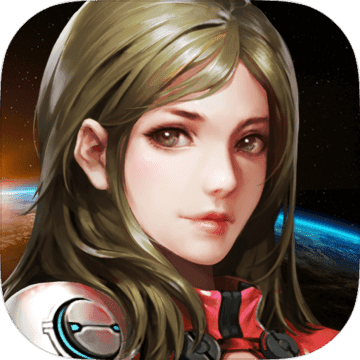 星河护卫队手游app