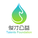 俊才公益手机软件app