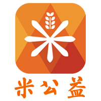米公益 电脑版手机软件app
