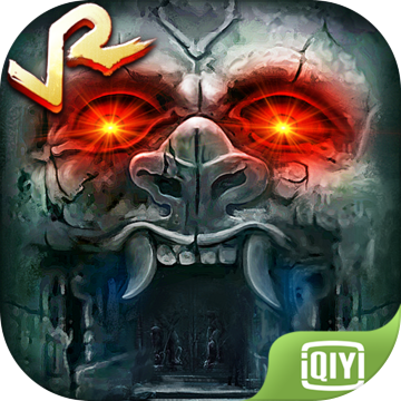 鬼吹灯之牧野诡事 VR版手游app