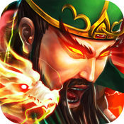 烈焰三国手游app