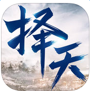 择天传手游app