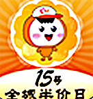 生活君手机软件app