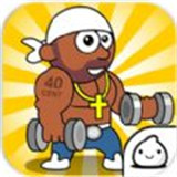 这里有嘻哈手游app