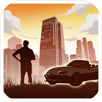 商业大亨 电脑版