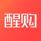 醒购手机软件app