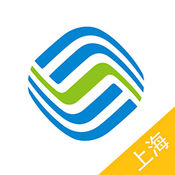 上海移动掌上营业厅手机软件app