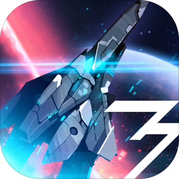 弹幕无限3手游app