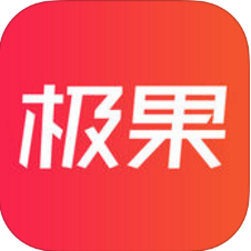 极果手机软件app