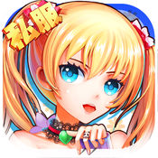 约会大作战 私服版手游app