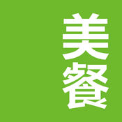 美餐手机软件app