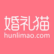 婚礼猫手机软件app