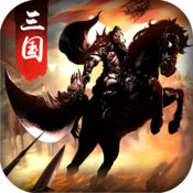 三国卡牌英雄手游app