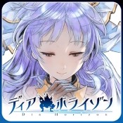 迪亚地平线手游app