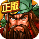 三国战纪手游app