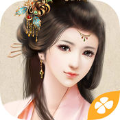 我做夫人那些年手游app
