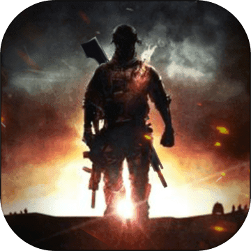 战地之王：大逃杀 电脑版