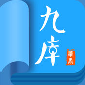 九库阅读手机软件app