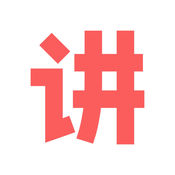 人人讲手机软件app